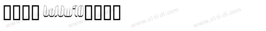 微软雅黑 BoldW10字体转换